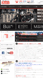 Mobile Screenshot of bikehouse-zero.com